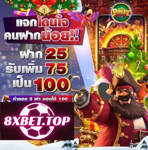 Khám phá trải nghiệm hấp dẫn cùng tài xỉu online 88 cho người chơi mới